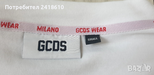 GCDS Milano Cotton Mens Size S НОВО! ОРИГИНАЛНА Мъжка Тениска!, снимка 8 - Тениски - 53917848