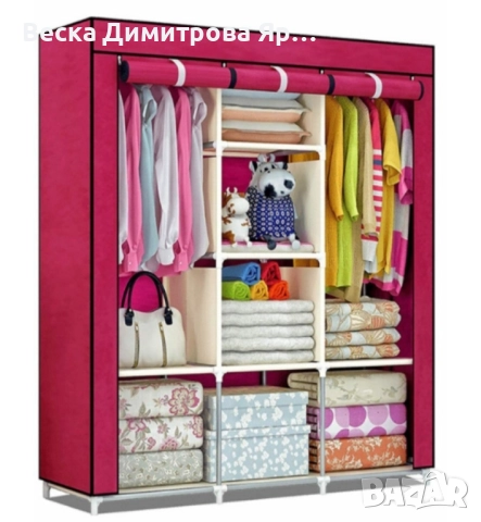 Спален гардероб с цип и 3 разделения; Цвят: Червен, снимка 3 - Гардероби - 52173707