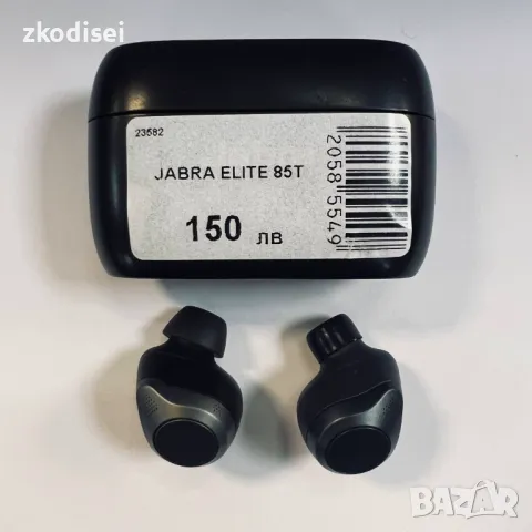 Bluetooth слушалки JABRA ELITE 85T, снимка 1