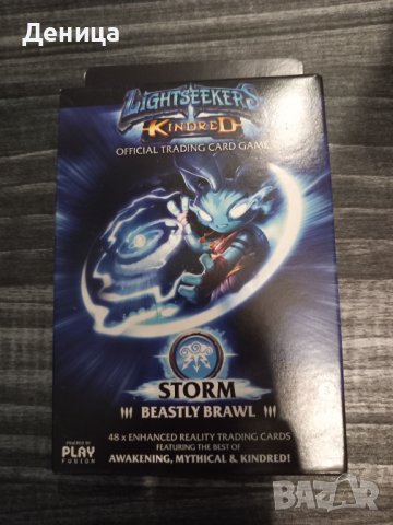 Нова игра, снимка 1