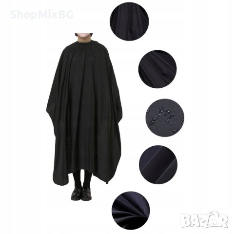 Фризьорски комплект от 10 части, снимка 4 - Други инструменти - 38944254