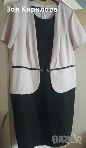 Елегантна рокля