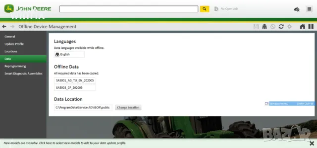 John Deere Service Advisor , снимка 3 - Селскостопанска техника - 50187525