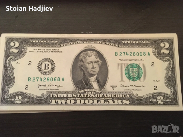 10 броя банкноти от 2 долара,нецирколирали 
