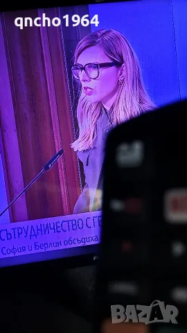 продавам телевизор , снимка 4 - Телевизори - 56508138