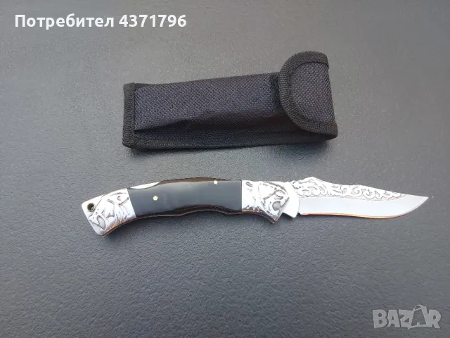 Сгъваем нож с гравирано острие и дръжка,M104, снимка 6 - Ножове - 49049592