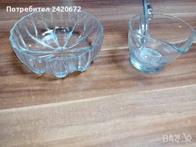 купа  и  сосиера, снимка 1