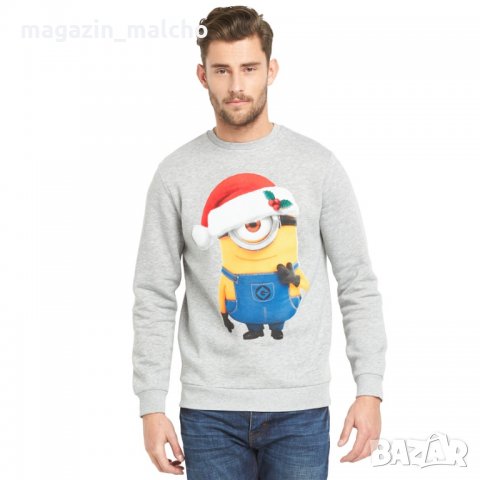 Мъжка Блуза - Despicable ME; размери: XS и S