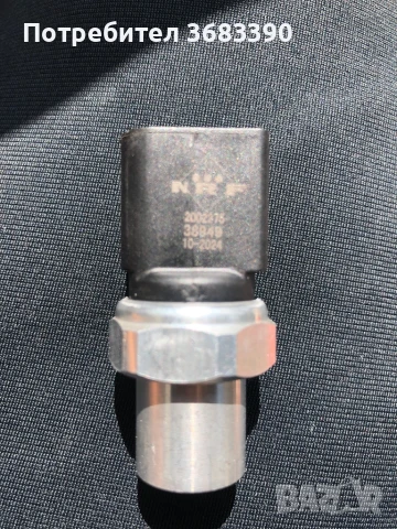 Датчик климатик Ауди 