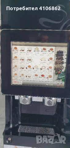 Necta Mirante, снимка 2 - Вендинг машини - 52632187