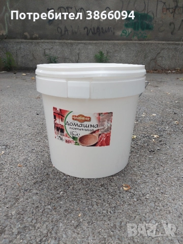 Празни кофи с капаци. 20 литра