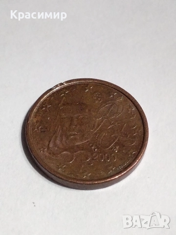 1-2 евро Цент Франция 1999 г., снимка 2 - Нумизматика и бонистика - 51861002