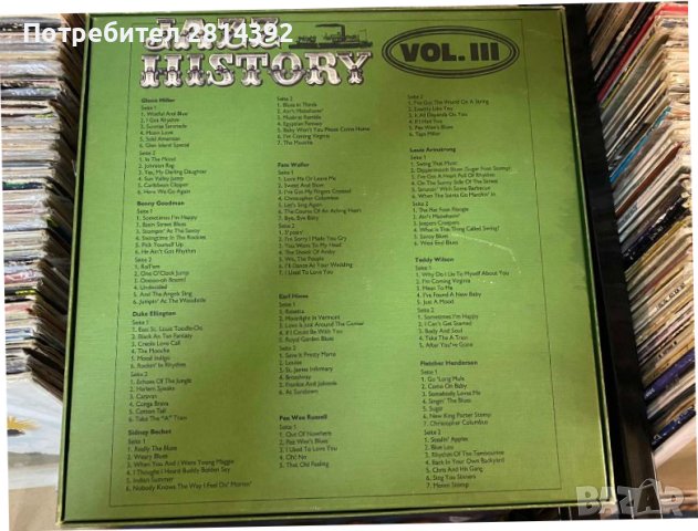 Джаз Колекция 40 Грамофонни Плочи с най-добрата Джаз Музика JAZZ HISTORY , снимка 6 - Грамофонни плочи - 42793761