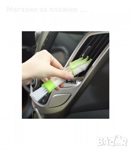 ЧЕТКА ЗА ПОЧИСТВАНЕ НА РЕШЕТКИ, КЛАВИАТУРИ И ДР. - код 1669, снимка 4 - Аксесоари и консумативи - 34275392