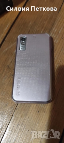 GSM-и за части - с оригинални зарядни, снимка 6 - Резервни части за телефони - 52377725