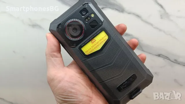HOTWAV W11 12GB RAM 256GB ROM, 20800 mah батерия,64MP+24MP(нощ) камери, снимка 7 - Други - 48379876