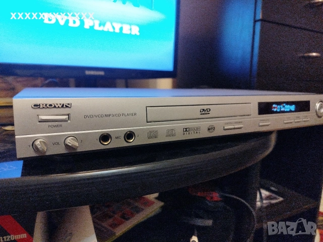 система за домашно кино(ДВД +активен буфер 5.1), снимка 3 - Плейъри, домашно кино, прожектори - 53168143