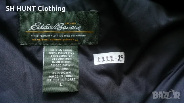Eddie Bawer EB700 DOWN VEST размер L зимен елек с гъши пух - 976, снимка 12 - Екипировка - 48923811
