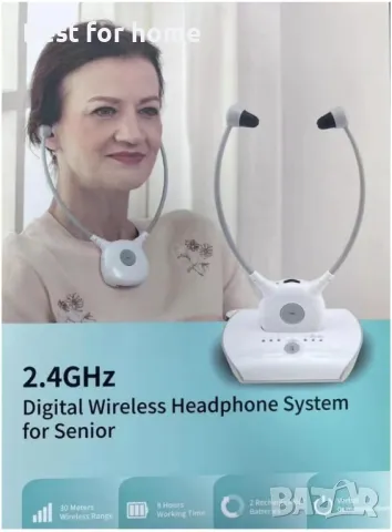 Безжични слушалки за усилване на звука APH100 ​​, снимка 8 - Други - 49422294