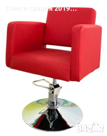 Фризьорски стол Artemisa - сив/черен/червен/тъмно кафяво, снимка 7 - Фризьорски столове - 44655903