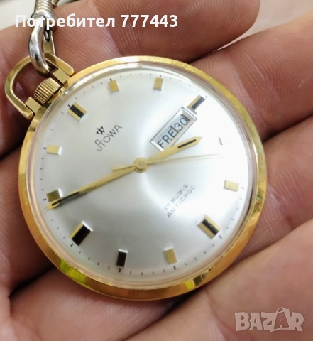 Stowa , снимка 4 - Антикварни и старинни предмети - 52956281