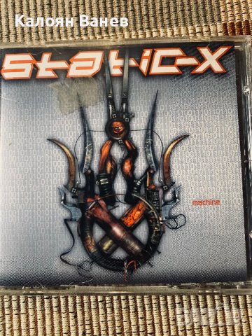 Cavalera Conspiracy,Soulfly,Static-X, снимка 13 - CD дискове - 38581896