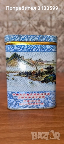 Кутия от китайски зелен чай; Китайска чаша за чай , снимка 8 - Чаши - 51666750