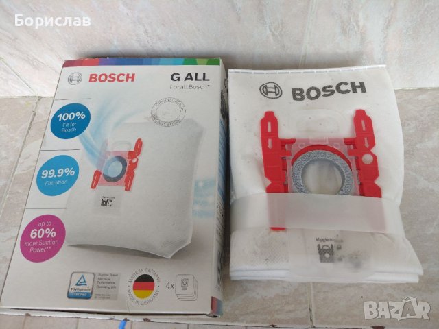 Торби за прахосмукачки Bosch