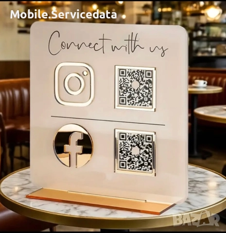 Персонализирана акрилна стойка за QR код – бяло и златисто, подходяща за Google My Business, снимка 3 - Колани - 52632615