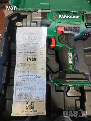 Файловете Parkside PASSK 20-Li C4, снимка 4 - Винтоверти - 54234087