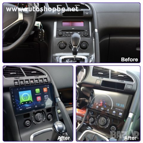 PEUGEOT 3008 5008 - 2009-2015 - 9´´ НАВИГАЦИЯ ANDROID, снимка 2 - Аксесоари и консумативи - 33758324