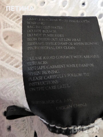 дантела дамска блуза , снимка 3 - Ризи - 54365054