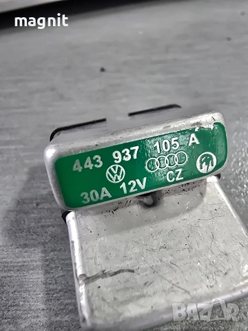 443937105A Бушон 30A Vw Audi, снимка 2 - Части - 53188058