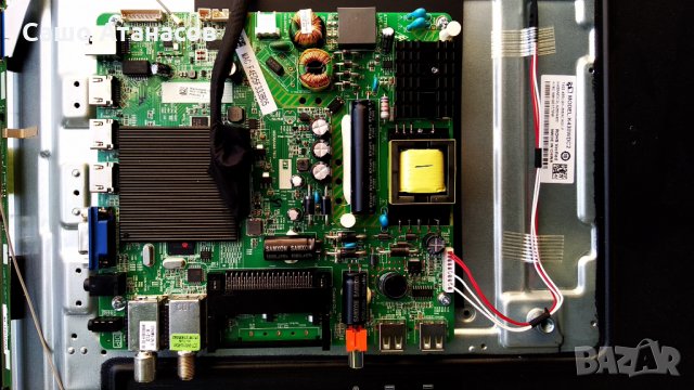 NOA VISION N43LFSB със счупена матрица ,MSD6A348-T8C2 ,6870C-0532A ,K430WDC2 ,K430WDC1 A3 2017-8-25, снимка 7 - Части и Платки - 30086675