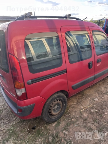 Renault Kangoo Рено Канго 1.5 DCI НА ЧАСТИ, снимка 6 - Автомобили и джипове - 56334068