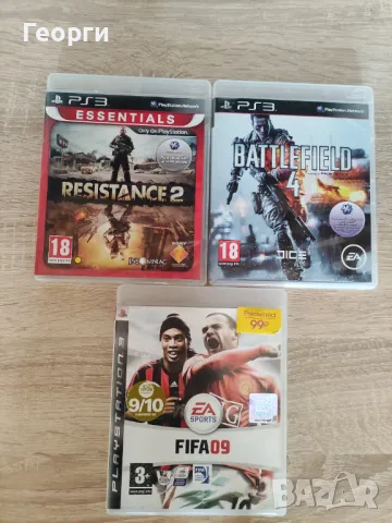 Игри за PS3: Battlefield 4 Resistance 2 Fifa 13 Fifa 09