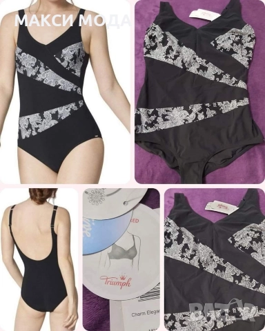 бански Триумф