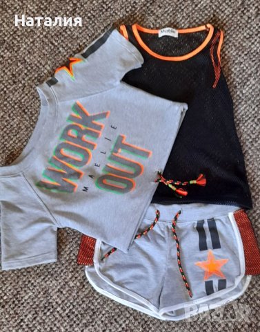 Дамски спортен екип Maёlie от 3 елемента , снимка 2 - Спортни екипи - 37363746