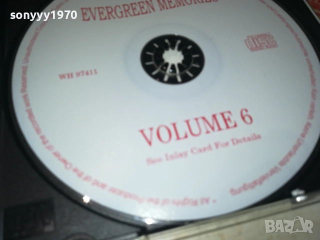 EVERGREEN MEMORIES CD 3110251915, снимка 12 - CD дискове - 52249642