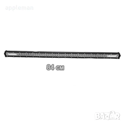 Лед бар халоген 300W - 84 см 360W - 99.4 см 420W - 117.8 см 18 см 34 см 50 см 70 см, снимка 2 - Аксесоари и консумативи - 48616628