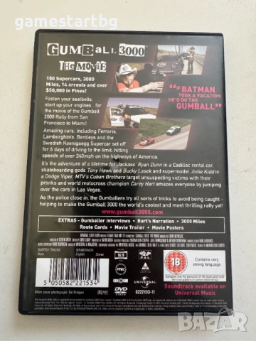 Gumball 3000: The Movie DVD, снимка 2 - DVD филми - 52109134