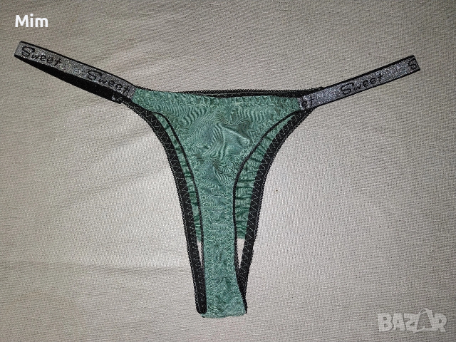 Sweet XL/XXL Полупрашка различни цветове сатенирана материя със сребрист ластик с лого, снимка 9 - Бельо - 52706494