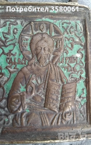 Господ Всемогъщ икона