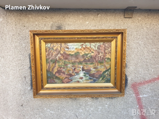 вилер 1946 Армения