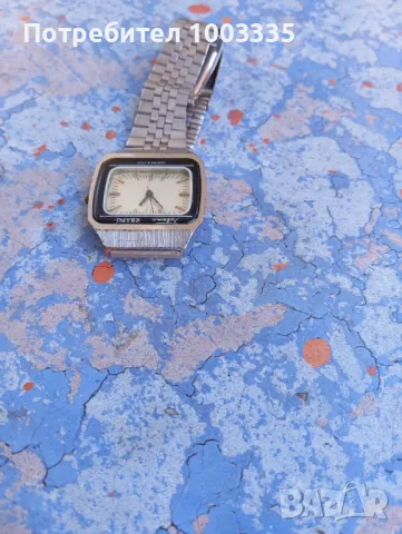 Часовник Ракета Кварц -работи , снимка 4 - Антикварни и старинни предмети - 48077306