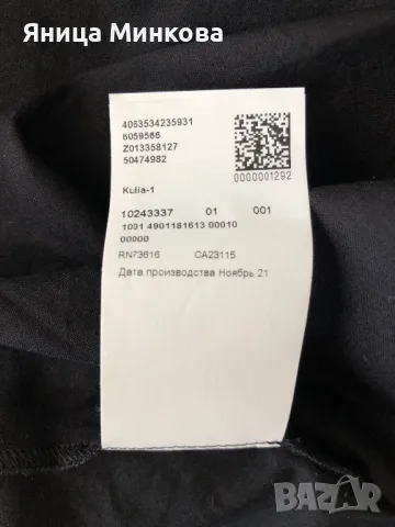 Дамска рокля Hugo Boss, снимка 11 - Рокли - 49387929