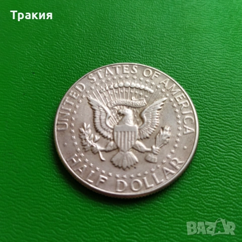 1/2 долар 1964 г. Сребро