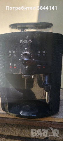 KRUPS FPB145000P Кафеавтомат