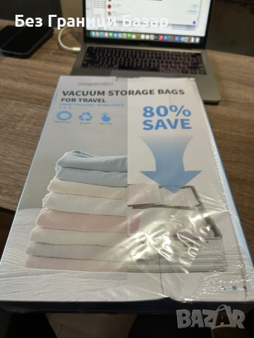 Нов Вакуумни торби с помпа за дрехи за пътуване с компресия до 80 процента