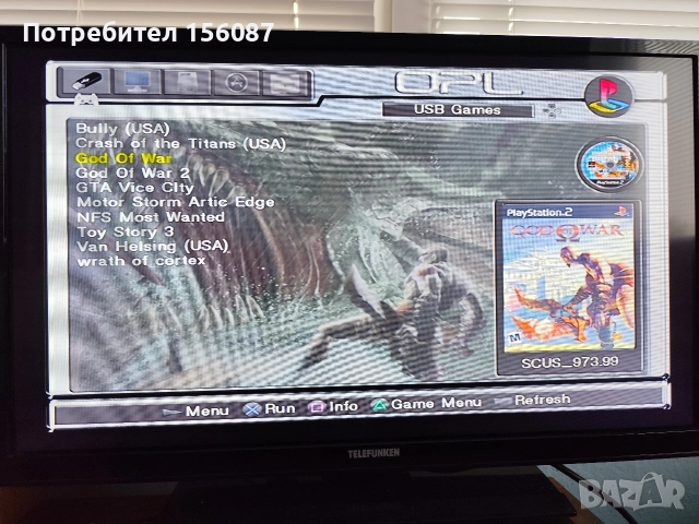 PS2 Slim ХАК,HDMI, USB игри, снимка 4 - PlayStation конзоли - 52035033